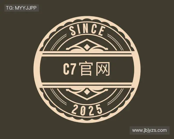 发现c7官网官网